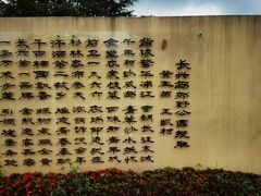 -前小桔亲子创意农场·草莓采摘·露营烧烤