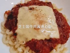 -幸运茶餐厅(龙海商业广场店)