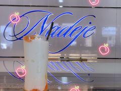 -Nadeje(Plaza Mahkota)