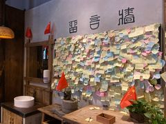大堂-三十三碗黄牛肉面(东原1891店)
