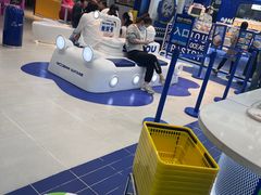 -伊势丹(现代城店)