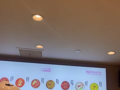 -一围肥牛肉小火锅(佳兆业广场店)