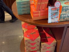 -汪玉霞(汉口里店)