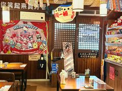 -七町糖果寿司屋(龙洞广工店)