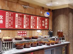-纸盐河码头火锅(十八梯店)