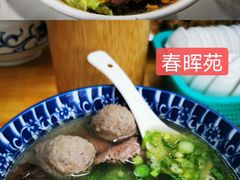 -菜忠潮州牛肉店(岗厦店)
