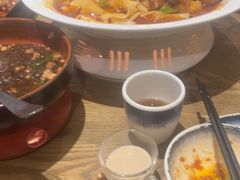 -那时新疆·若羌(经纬汇店)