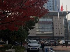 -苏州大学附属第二医院(三香院区)