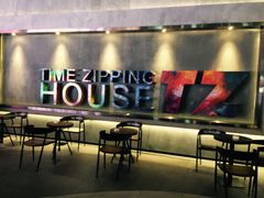 -TZ House音乐现场(茅台店)