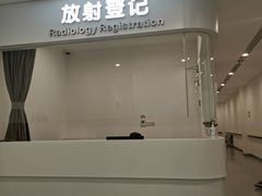 -上海市徐汇区口腔医院