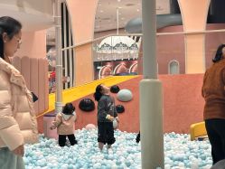 -奈尔宝家庭中心·亲子餐厅(鄞州万达店)