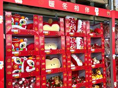 -麦德龙(包河店)