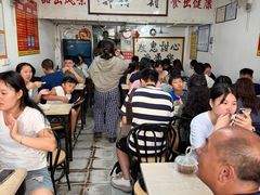 -瘦鬼老档糖水铺