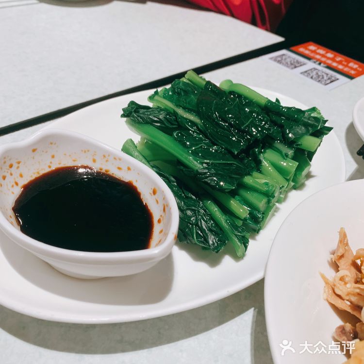 很好找，到得早的话也不排队