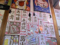 -米彩料理(西丽店)