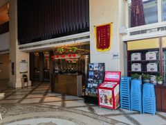 -燕郊烧鸽子(酷车小镇店)