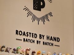 -Peet's 皮爷咖啡(海雅缤纷城店)
