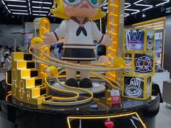 -泡泡玛特POPMART(合生汇店)