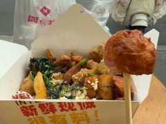 -呷贺盐酥鸡(抄纸巷店)