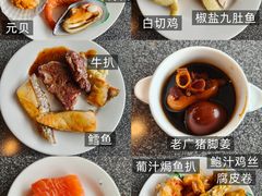 -华厦大酒店·桃源西餐厅·自助餐