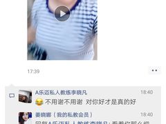 -阳光游泳培训基地(天通苑店)