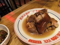 -怪噜范·老贵阳街头名小吃(汇金星力城店)