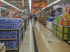-华润万家(荔湾店)