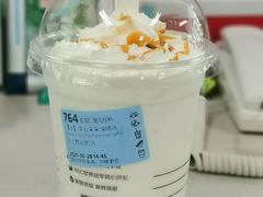 -瑞幸咖啡(1+1大厦店)