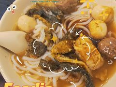 四色鱼蛋粉-西关刘福记(文德路店)