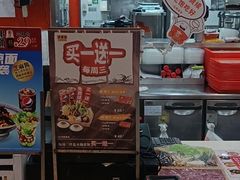 -吉野家(黑牛城道店)