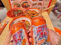 -超享乐剁椒面(合生汇店)