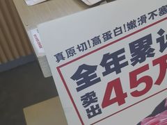 -吉野家(复兴路第二餐厅店)