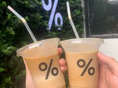 -% Arabica阿拉比卡咖啡(武康路店)