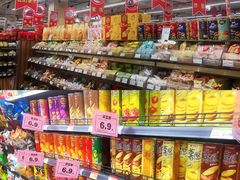 -永辉超市(大西洋银泰城店)
