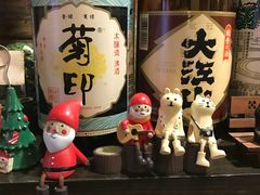 -金龙咖喱