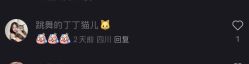-WOULP舞铺·舞蹈室
