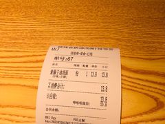 -陕味食族油泼面(悦邻荟店)