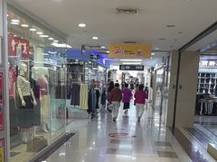 -百荣世贸商城