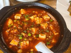 麻婆豆腐-庭院小酌(瑞莲街店)