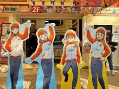 -秋叶原电器街