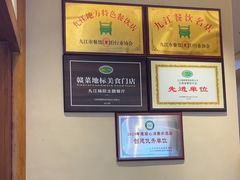 -杨厨的田园饭店(长城路店)