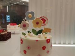 -好利来(梅江永旺店)