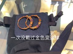 -APM Monaco(朝阳大悦城店)