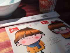 -怪噜范·老贵阳街头名小吃(鸿通城店)