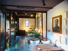 -花迹·金陵南京菜(老门东店)
