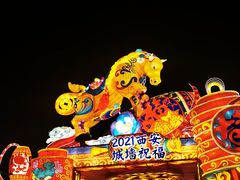 -西安城墙·碑林历史文化景区