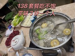 -华威达牛庄(黄埔大道西店)