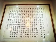 -易裕和·长沙米粉(友谊路店)