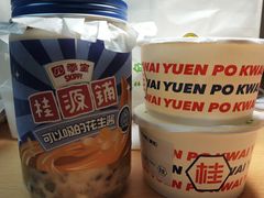 -桂桂茶(大宁国际广场店)