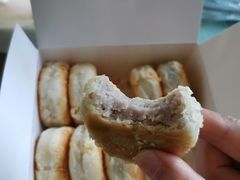 -栗酥饼(南长街店)